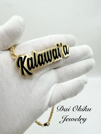 Custom Name Cutout Pendant