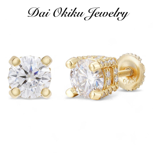 Full Diamond Solitaire Stud Earrings